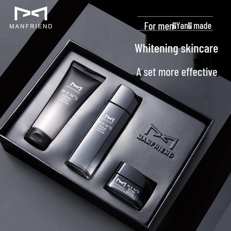 

Mafaidi Men s Skincare Gift Set