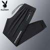 PLAYBOY Men's Ice Silk Loose Casual Pants