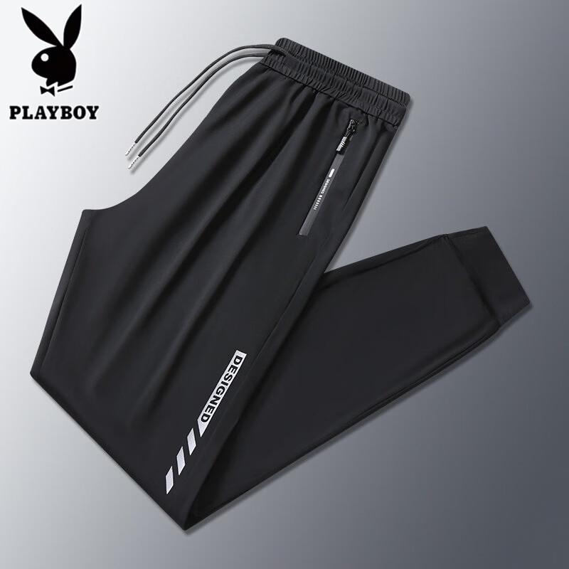 PLAYBOY Men's Ice Silk Loose Casual Pants