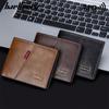 Baellerry RFID Protection Wallets for Men Fashion Business Card Holder Vintage Design Man Purse Wallet