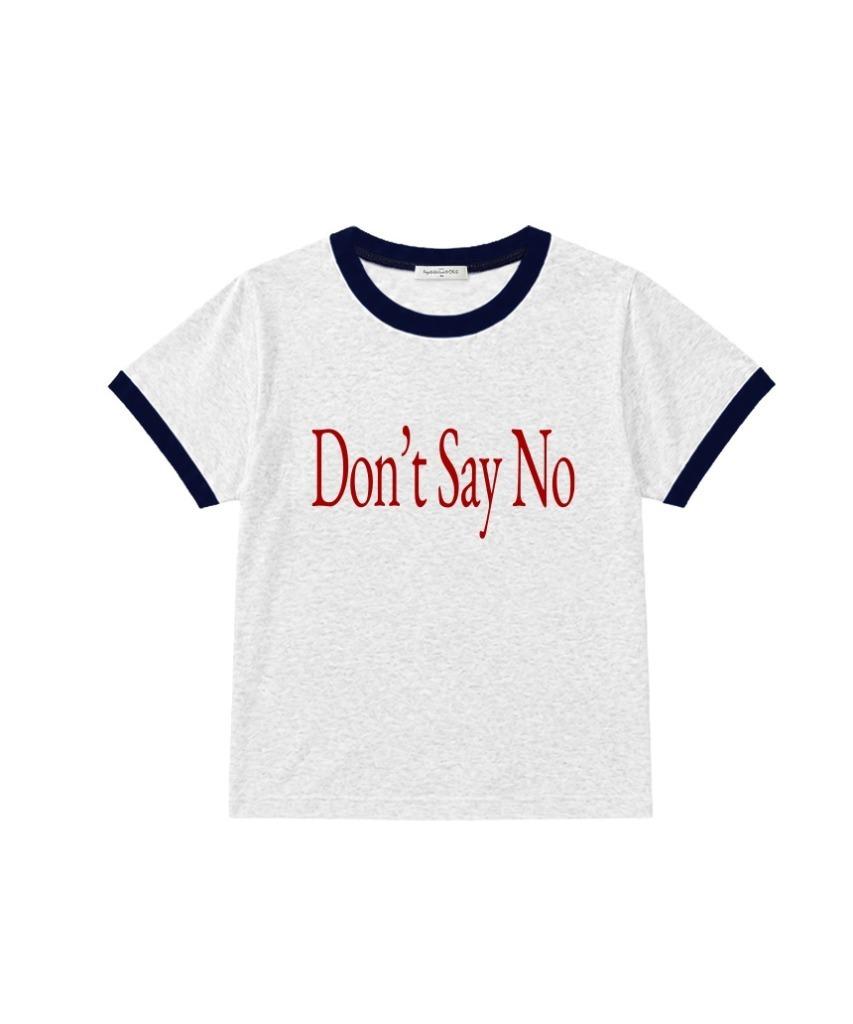 Deomopeuhauseu Don'T Say No Ringer Short Sleeve T-Shirt White Melange