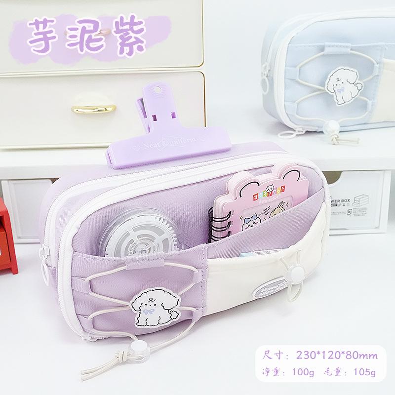Pencil Bag Gentle Lazy Wind Student Stationery Bag Soft Girl High Value Girl Junior High School Ins Wind Large Capacity