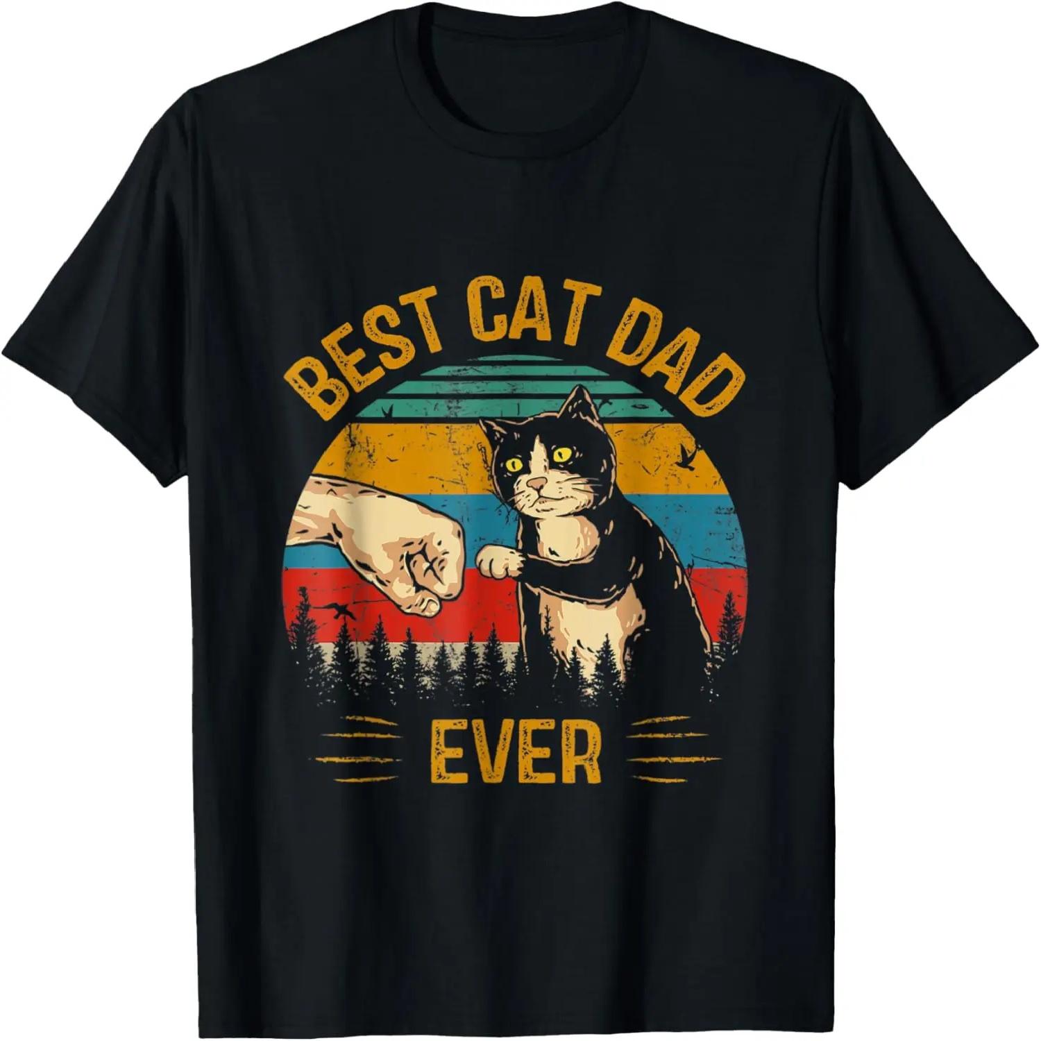 Gift Daddy T-Shirt S