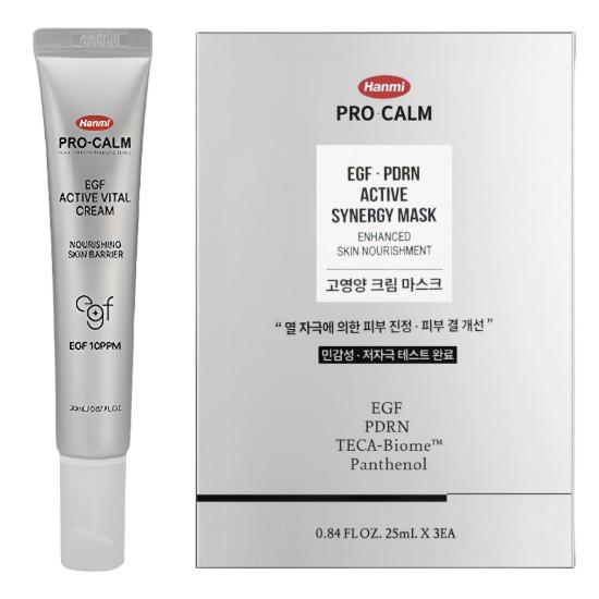 [Hanmi] EGF PDRN Active Synergy Mask (25mL × 3 Sheets) 03,Cream+Masks