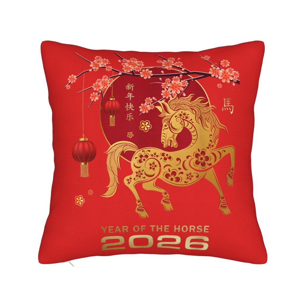 Chinese New Year Shirt for Kids 2026 Year of The Horse Pillowcases Pillow Case For Sofa Bedroom Home Decor Comfy Pillow Cover