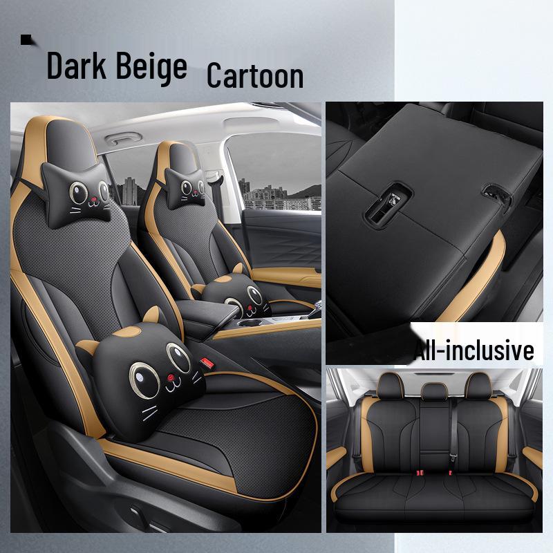 LTCS SAIC Roewe RX5 Sport Leather Seat Cushion Cover - All Seasons