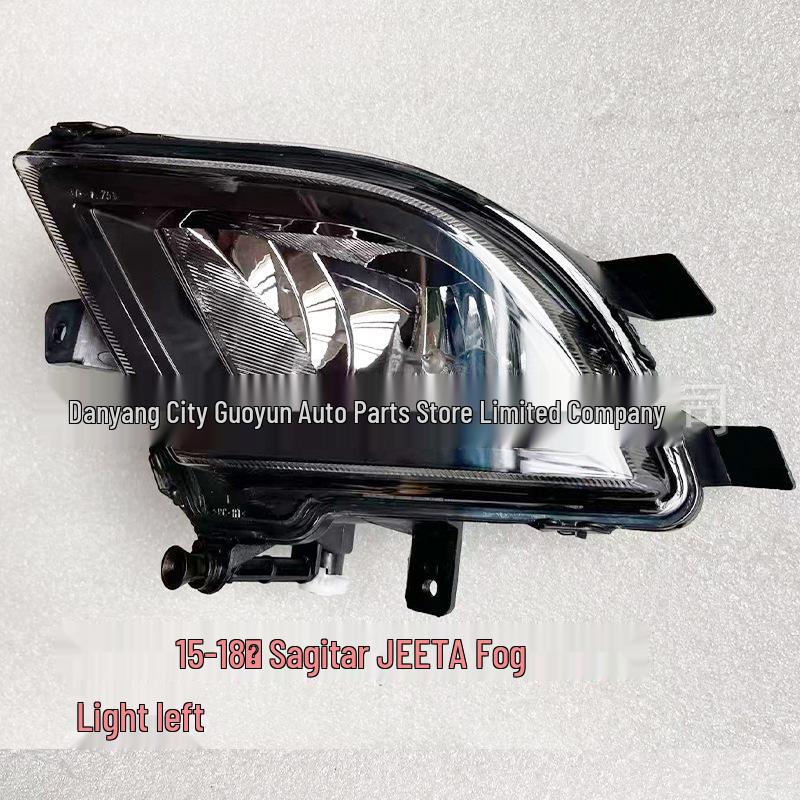 2015-2018 Sagitar JEETA Front Bumper Fog Lamp & Frame Set