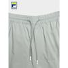 FILA Men's Woven Tennis Shorts