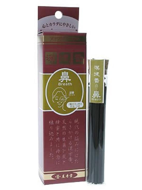 Kogen Kankenko incense (nose) refreshing