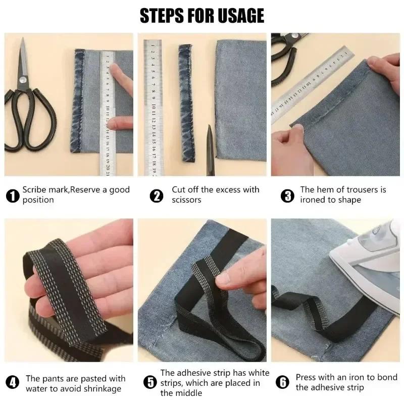 1/50M Self-Adhesive Pants Hem Paste Tape Trouser Edge Paste Iron-on Pant Shorten Repair Jean Hemming Tape For DIY Sewing Fabric