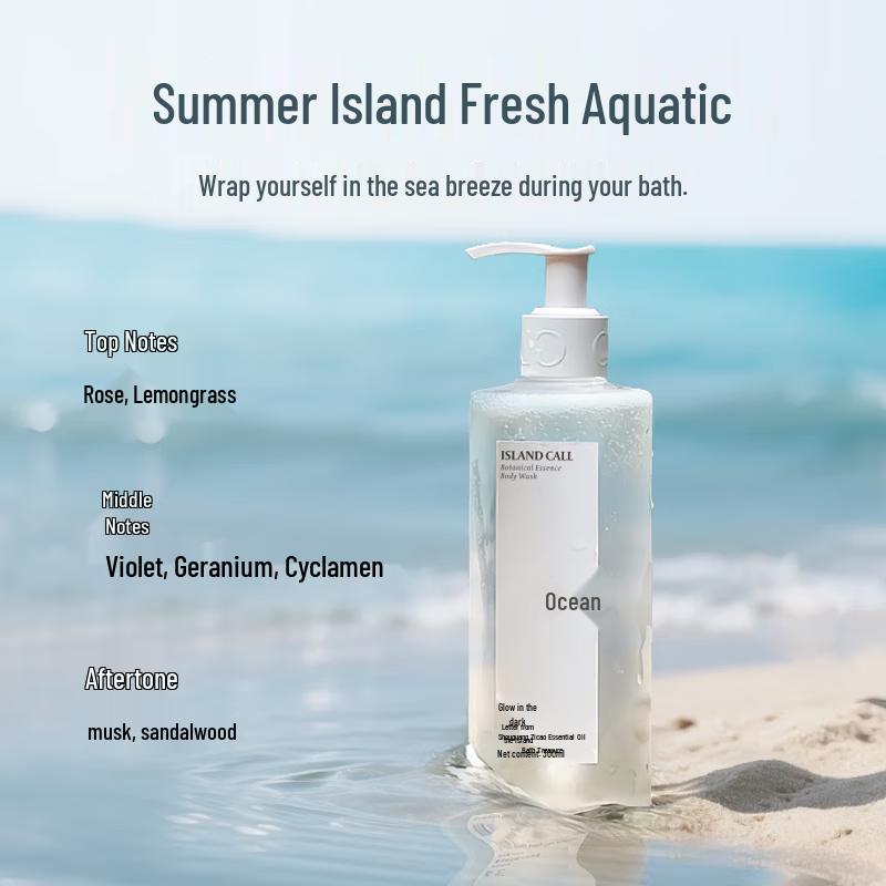 Luminous Botanical Essential Oil Bath Honey