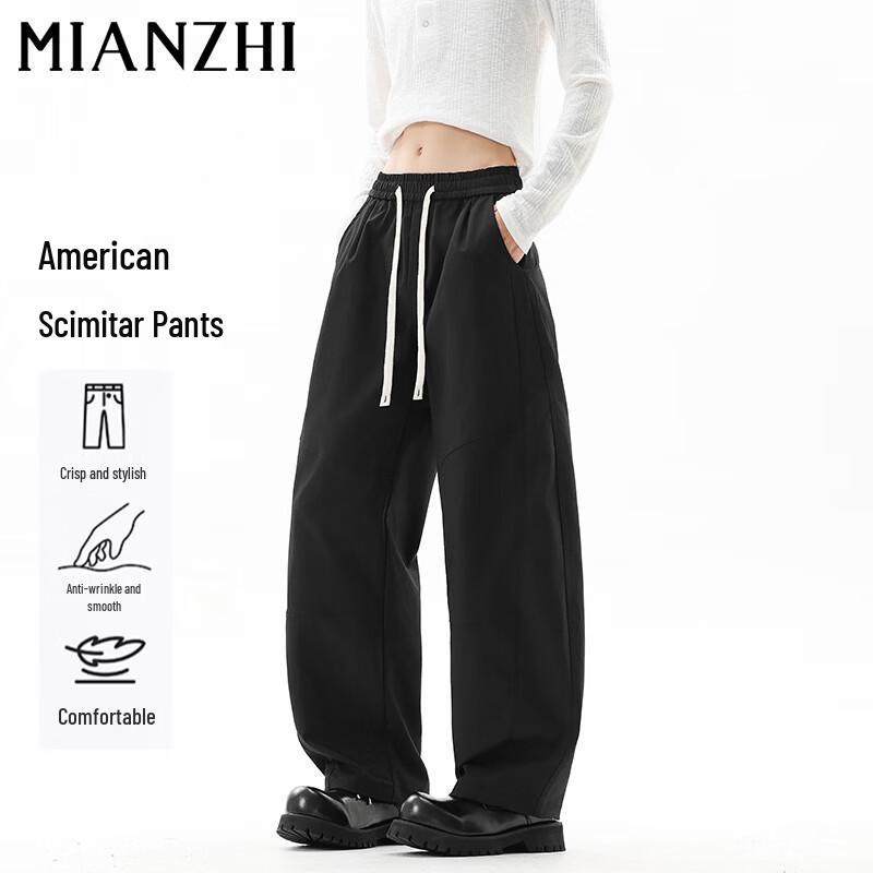 

Men s Heavyweight Draped Wide Leg Sweatpants M