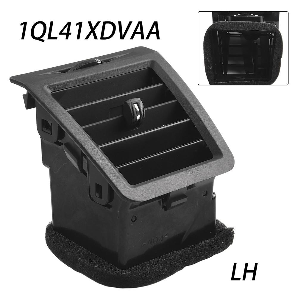 

Left Side Heat Air Vent Outlet Repair Replacement Spare