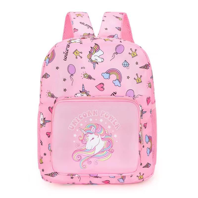 Kids Cartoon Lightweight Kindergarten Backpack