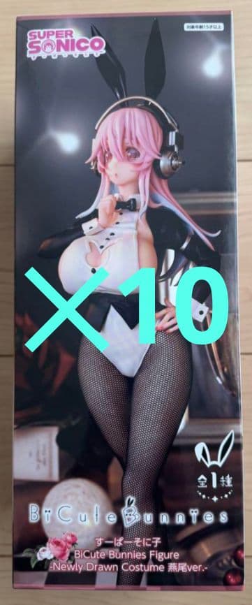 

[USED] Super Sonico Bunny Figures (10 pieces) Swallowtail
