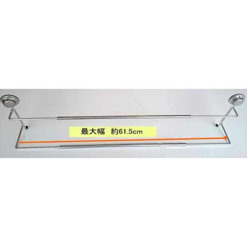 Oki Seisakusho Magnetic Retractable Towel Rack