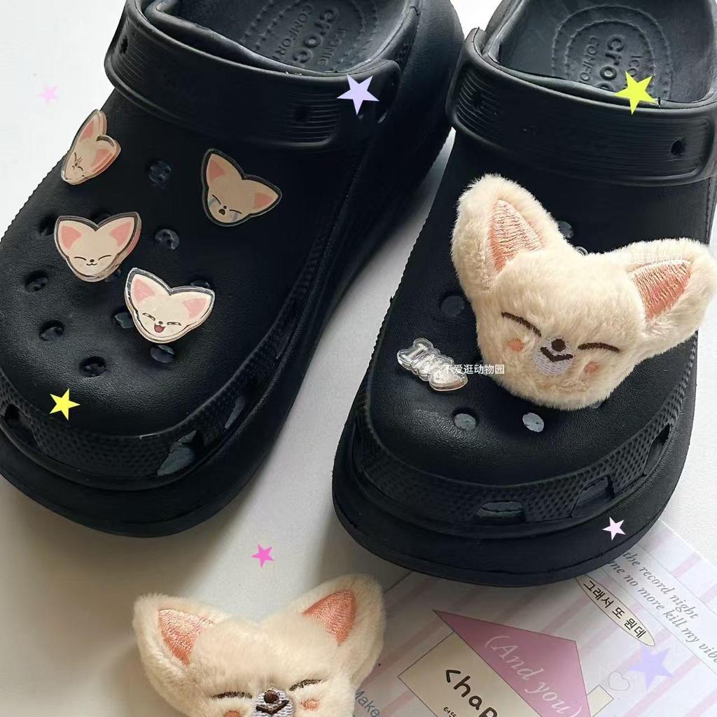 Stray Kids Accesorii Crocs, 17 buc