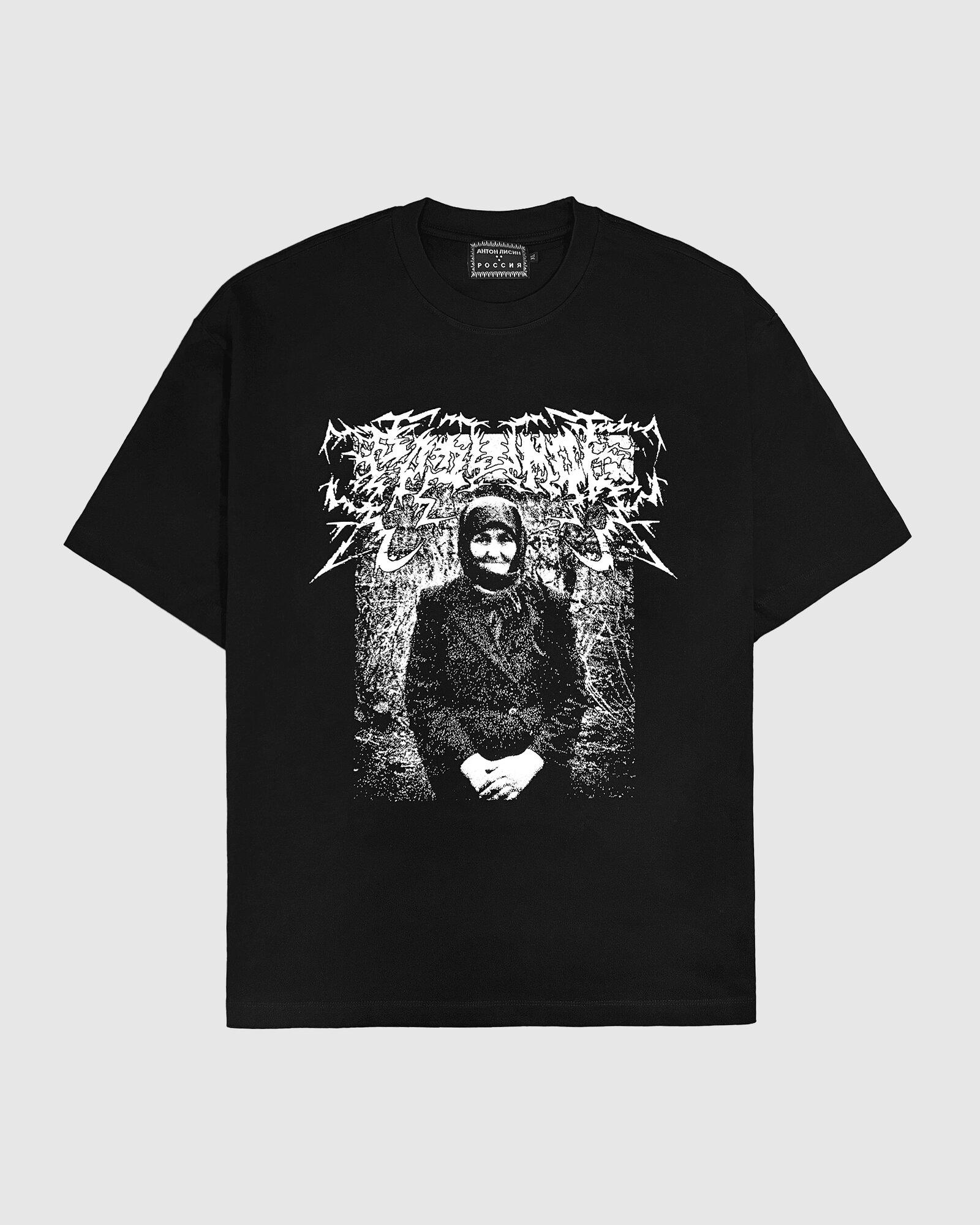 Men s black gym sports T-shirt with tiger PWR INSIDE M