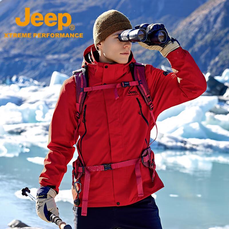 Jeep Men's Graphene 3-in-1 Waterproof Down Jacket