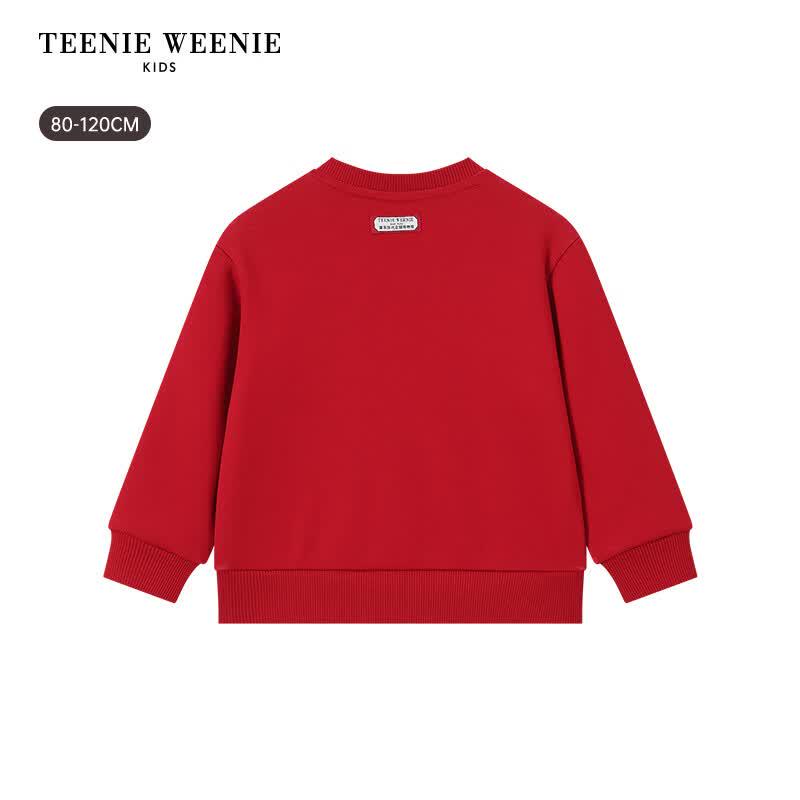Teenie Weenie Kids Chinese Style Fleece-Lined Sweatshirt