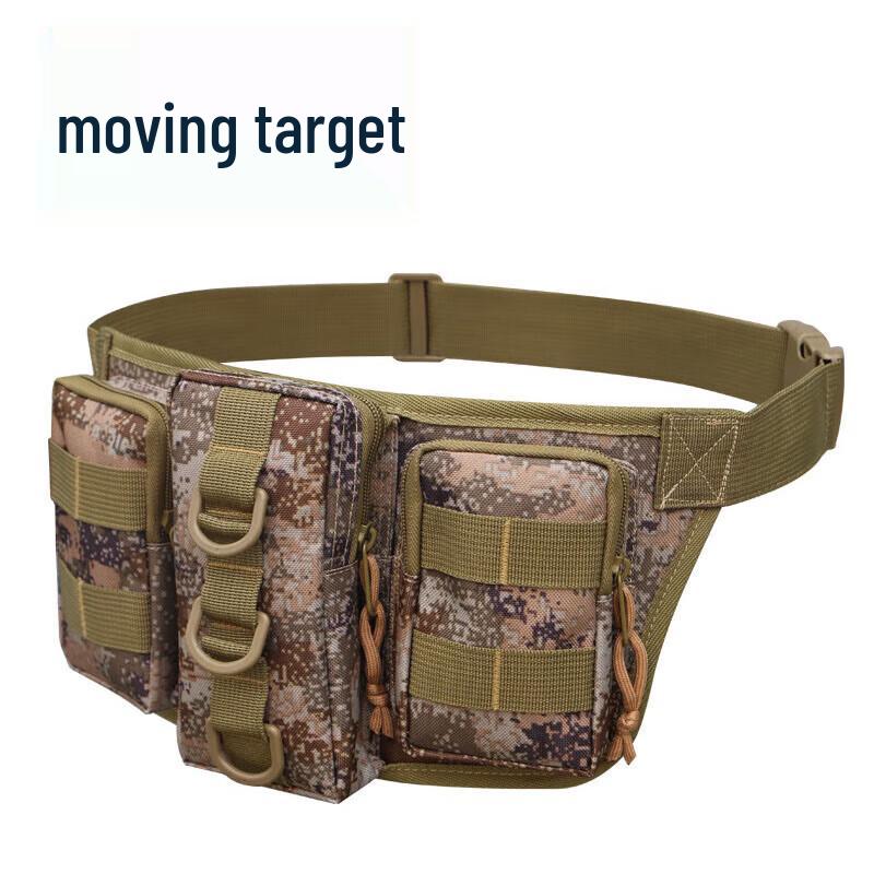 

Outdoor Tactical Camo Triple Pouch Waist Bag