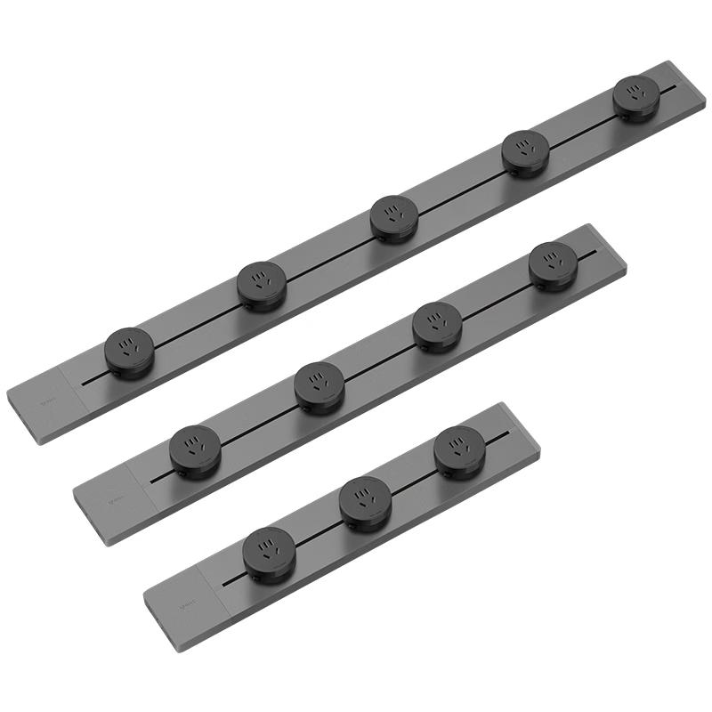 BULL Movable Track Power Strip System CN plug (adapter included)