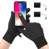 USB-Ladung Beheizte Handschuhe für Herren, Winddicht Wasserdicht Dick Rutschfest Touchscreen-Handschuhe mit 3 Heizstufen für den Außenbereich