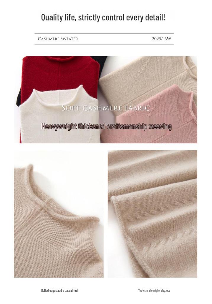 Women's 100% Pure Cashmere Semi-High Neck Sweater: Autumn/Winter 2026 Loose Knit Base Layer with Rolled Hem