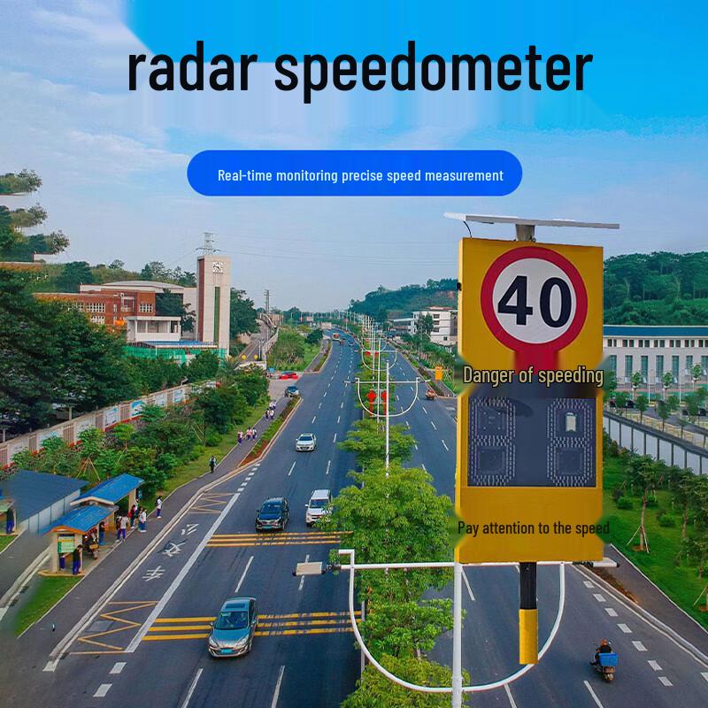 Xun Ling Solar Radar Speed Display