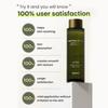 heimish - Matcha Biome Redness Relief Hydrating Toner