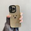 Puff Shell Suitable for Apple 16PRO Cute Emoticon Package Bear Mobile Phone Case IPhone 12 Full Package Anti-fall Soft Case