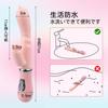 TUENSW Vibrator for Rabbit 12 Types of Clitoral Adult Quiet USB With Rabbit Small Rotor Women, Vibrator, Vibration, G-Spot & Stimulation, Goods,