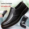 Men's Formal Soft Bottom Leather Dress Shoes - Height Increasing, British Style, Casual Suit