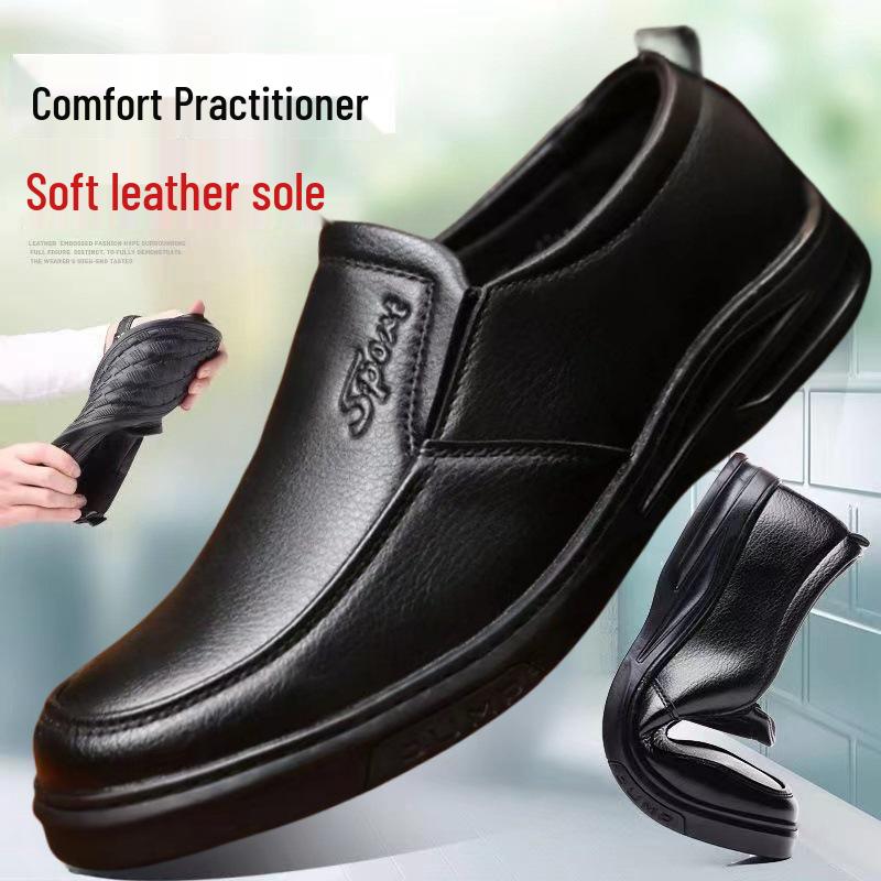 Men's Formal Soft Bottom Leather Dress Shoes - Height Increasing, British Style, Casual Suit