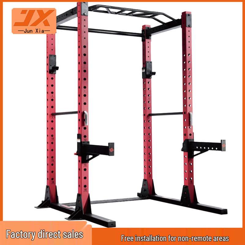 JUNXIA JX-SM3220 Squat Rack Comprehensive Trainer