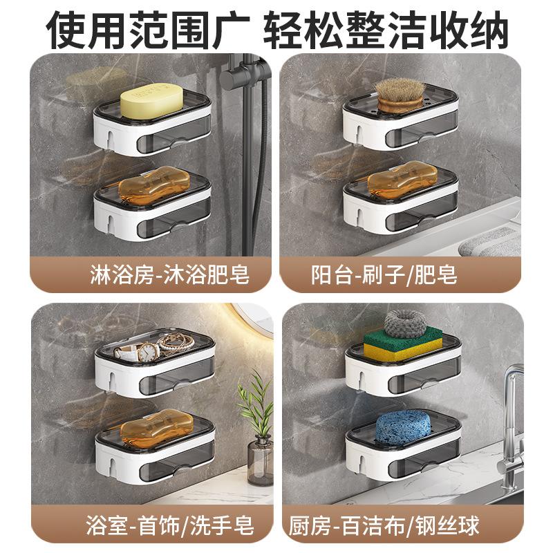 Multifunctional No-punch Soap Box Bathroom Toilet Toilet Soap Household Shelf Take Over Drain