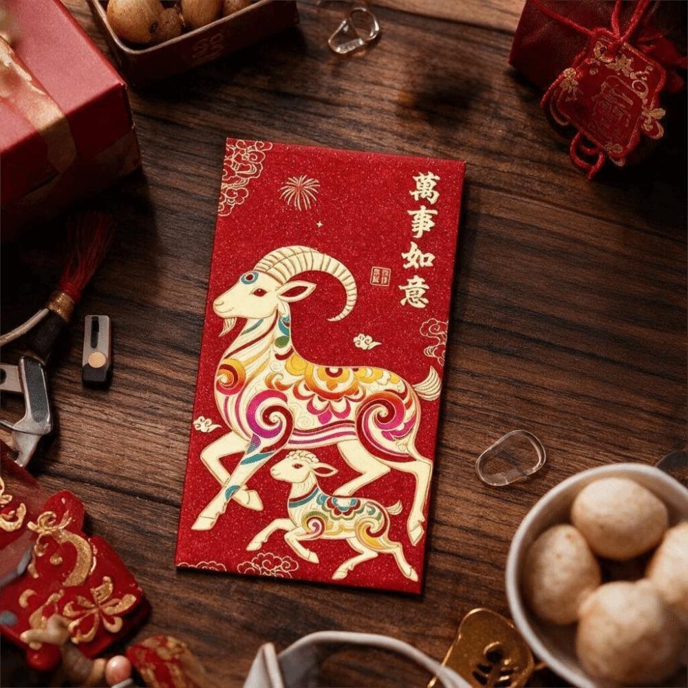 6PCS Colorful Goat Pattern Spring Festival Lucky Money Bag Hot Stamping Hongbao  Family