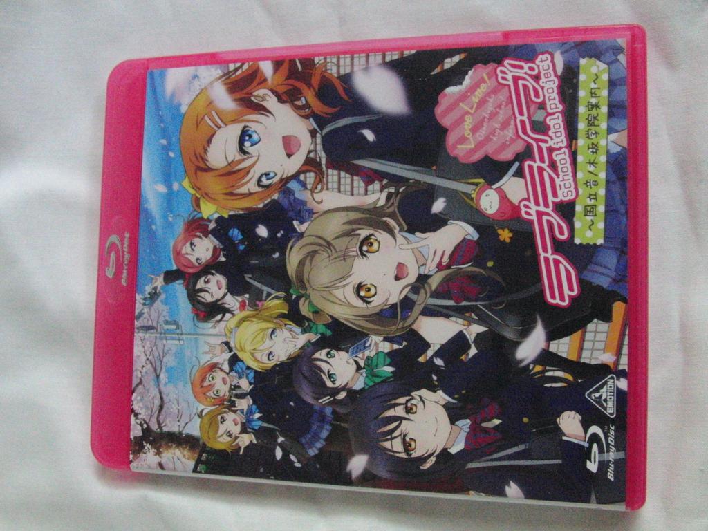 Love Otonokizaka Academy Live! ~National Guide~ [Blu-ray]