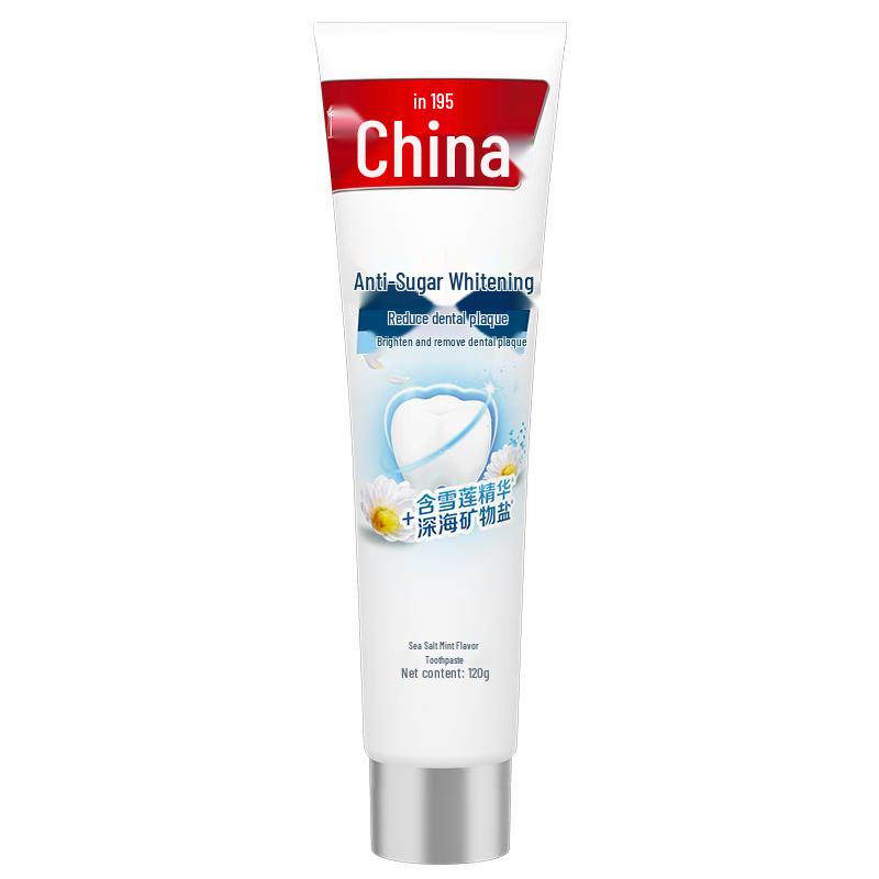 Zhonghua Anti-Sugar Toothpaste
