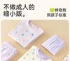 Girls' Pure Cotton Sleepwear Set