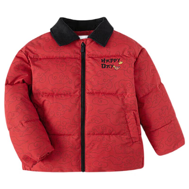 

Balabala Boys Chinese Style Padded Jacket 120cm