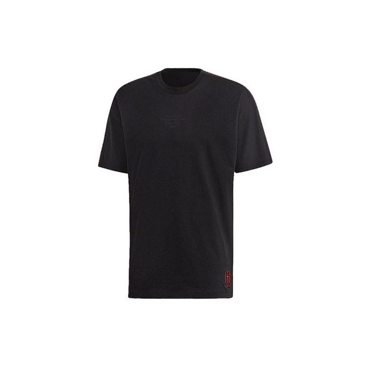 adidas Manchester United Soccer Jerseys Men's Black Moderate Straight Fit DP2325