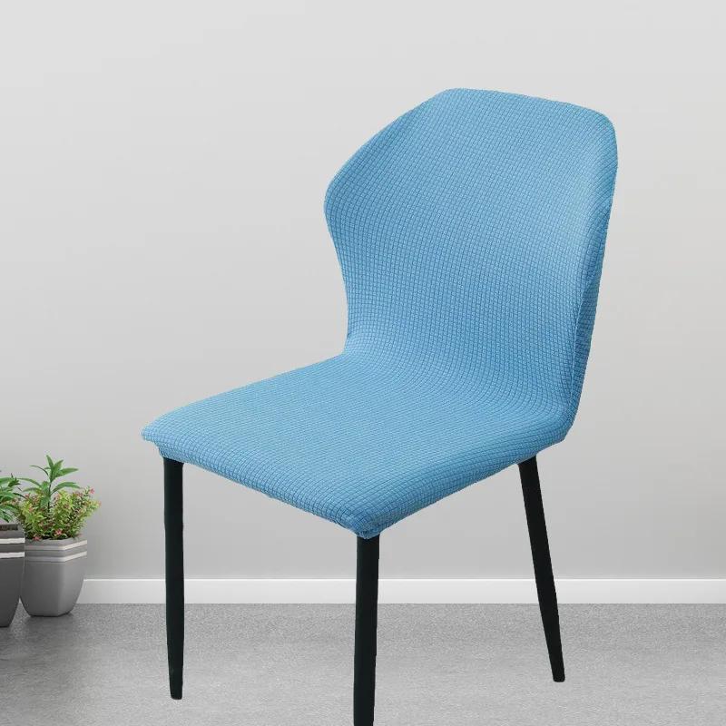 

Чехол на стул из флиса, изогнутый, чехлы на стулья для столовой, чехлы на сиденья из эластичного спандекса для гостиной, кухни, Funda Silla Comedor 1PC синий