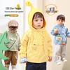 LUSON Baby Boy Star Hooded Autumn Jacket