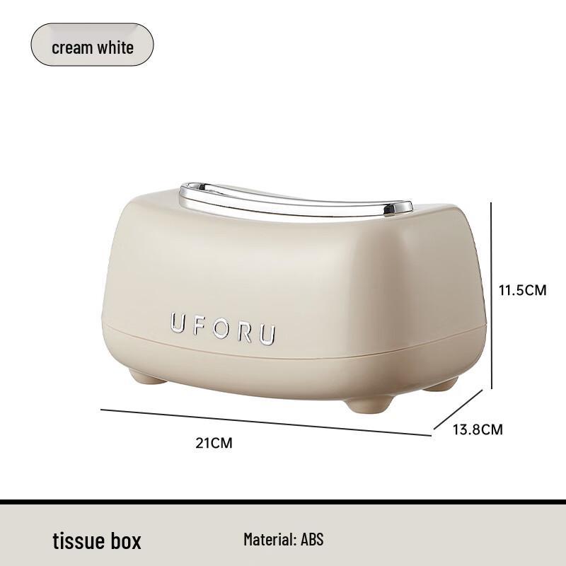Multifunctional Desktop Tissue Box