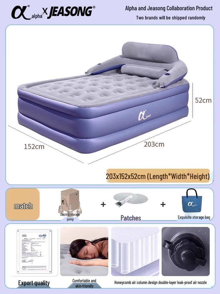 Outdoor Raised Double Air Mattress - Thickened Inflatable Bed, Foldable and Simple Design
