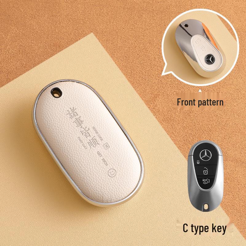 

Mercedes-Benz Key Cover for C260L/GLC300L/A200L/GLC260 - Full TPU Shell