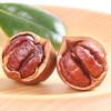 Zhans Hand-Peeled Pecan Snack Variety Pack
