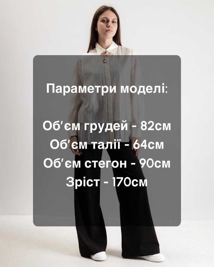 Women's Blouse with Decoration Phardi 3363 36 Milk
