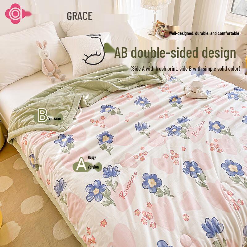 Jieliya 7A Antibacterial Single Summer Quilt